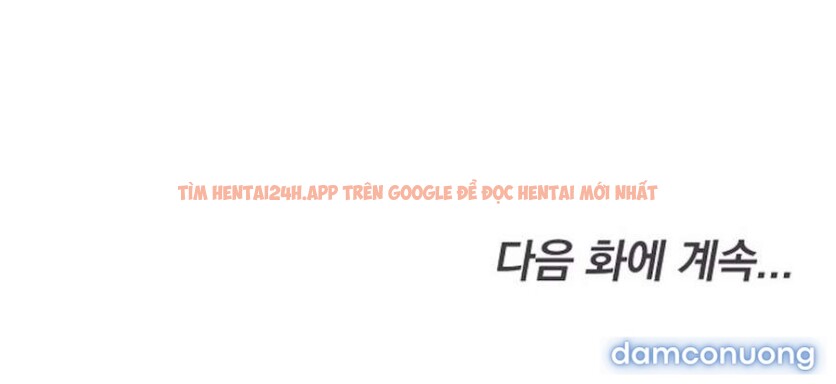 Xem ảnh 〖18+〗- Mang Thai, Chiếm Đoạt - Chapter 8 - 77 - Truyenhentaiz.net