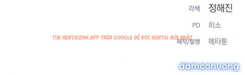 Xem ảnh 〖18+〗- Mang Thai, Chiếm Đoạt - Chapter 8 - 79 - Truyenhentaiz.net