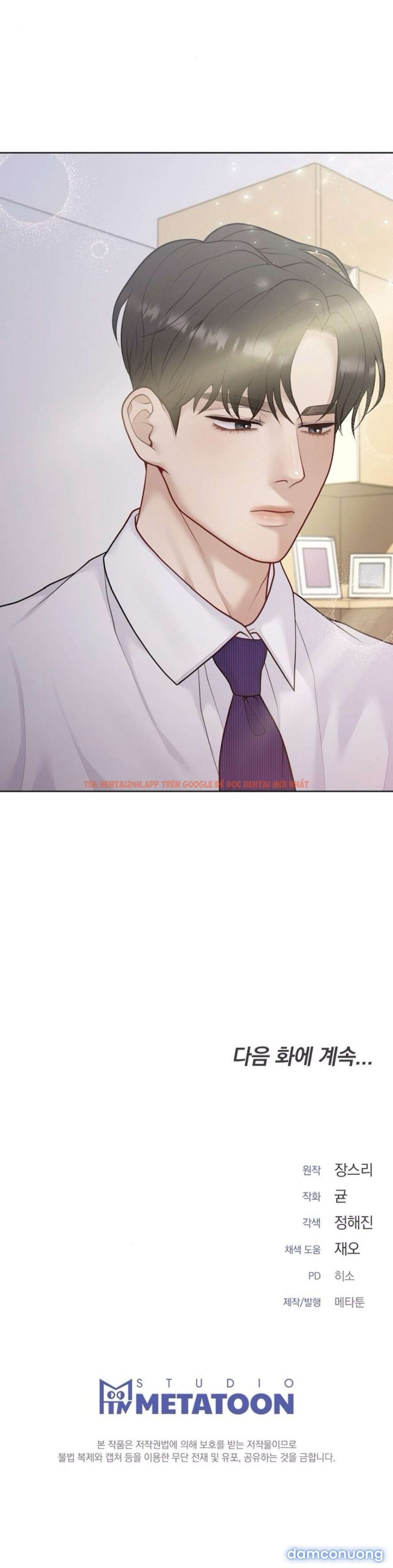 Xem ảnh 〖18+〗- Mang Thai, Chiếm Đoạt - Chapter 9 - 40 - Truyenhentaiz.net