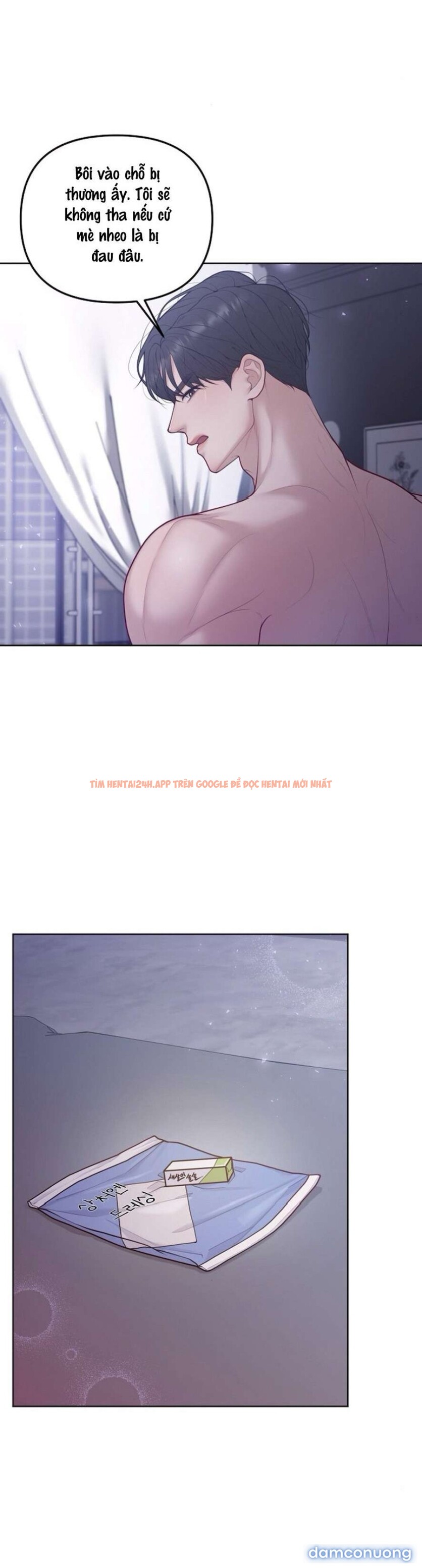 Xem ảnh 〖18+〗- Mang Thai, Chiếm Đoạt - Chapter 9 - 5 - Truyenhentaiz.net