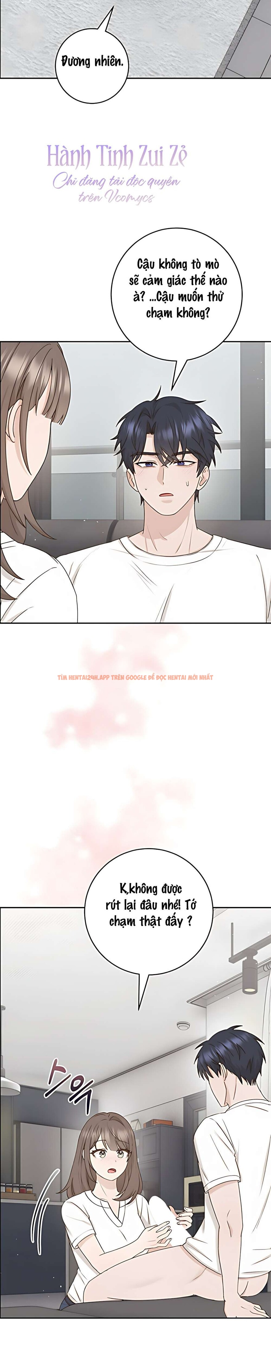 Xem ảnh 〖18+〗- Mọi Chuyện Bắt Đầu Từ Sự Tò Mò Giản Đơn - Chapter 2 - 6 1 - Truyenhentaiz.net Xem ảnh 〖18+〗- Mọi Chuyện Bắt Đầu Từ Sự Tò Mò Giản Đơn - Chapter 2 - 6 1 - Truyenhentaiz.net