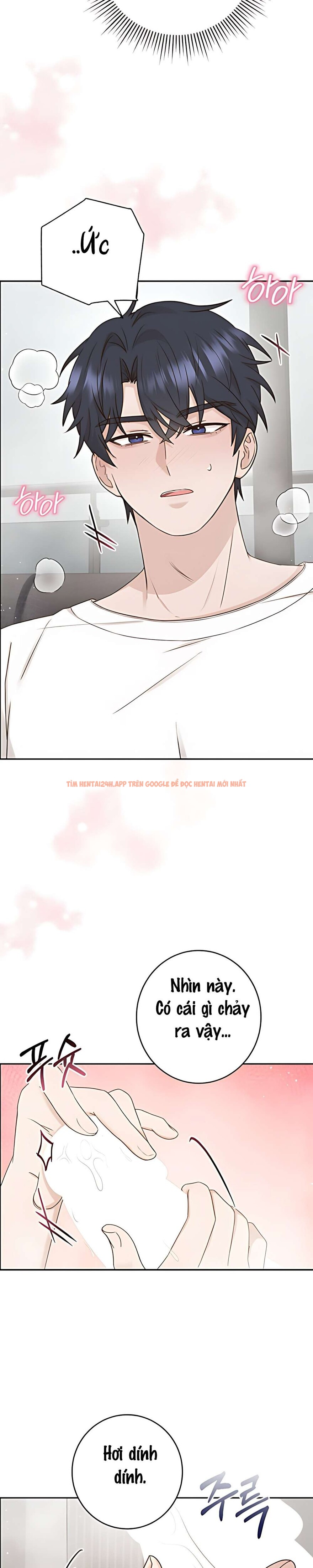 Xem ảnh 〖18+〗- Mọi Chuyện Bắt Đầu Từ Sự Tò Mò Giản Đơn - Chapter 2 - 7 1 - Truyenhentaiz.net Xem ảnh 〖18+〗- Mọi Chuyện Bắt Đầu Từ Sự Tò Mò Giản Đơn - Chapter 2 - 7 1 - Truyenhentaiz.net