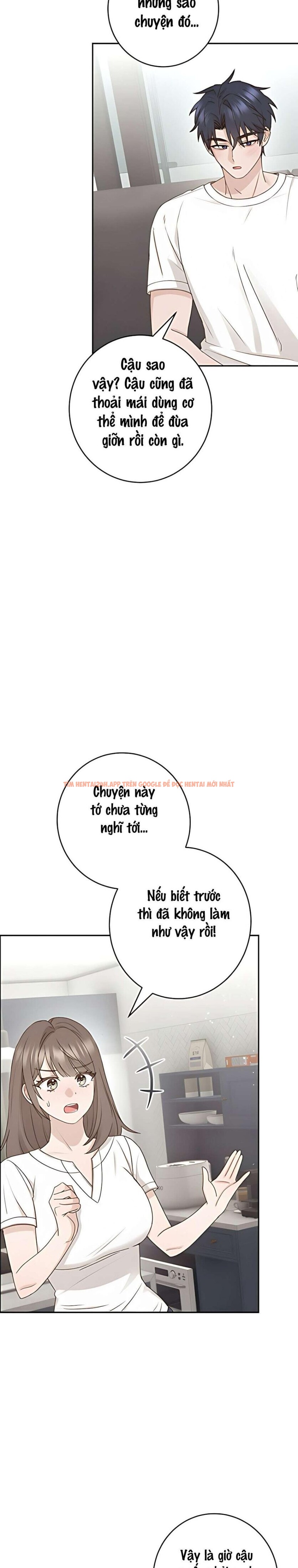 Xem ảnh 〖18+〗- Mọi Chuyện Bắt Đầu Từ Sự Tò Mò Giản Đơn - Chapter 3 - 1 2 - Truyenhentaiz.net Xem ảnh 〖18+〗- Mọi Chuyện Bắt Đầu Từ Sự Tò Mò Giản Đơn - Chapter 3 - 1 2 - Truyenhentaiz.net