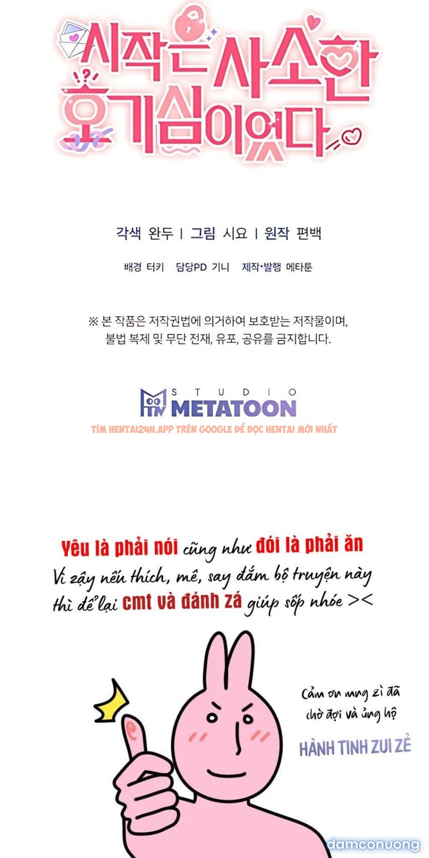 Xem ảnh 〖18+〗- Mọi Chuyện Bắt Đầu Từ Sự Tò Mò Giản Đơn - Chapter 3 - 11 3 - Truyenhentaiz.net Xem ảnh 〖18+〗- Mọi Chuyện Bắt Đầu Từ Sự Tò Mò Giản Đơn - Chapter 3 - 11 3 - Truyenhentaiz.net