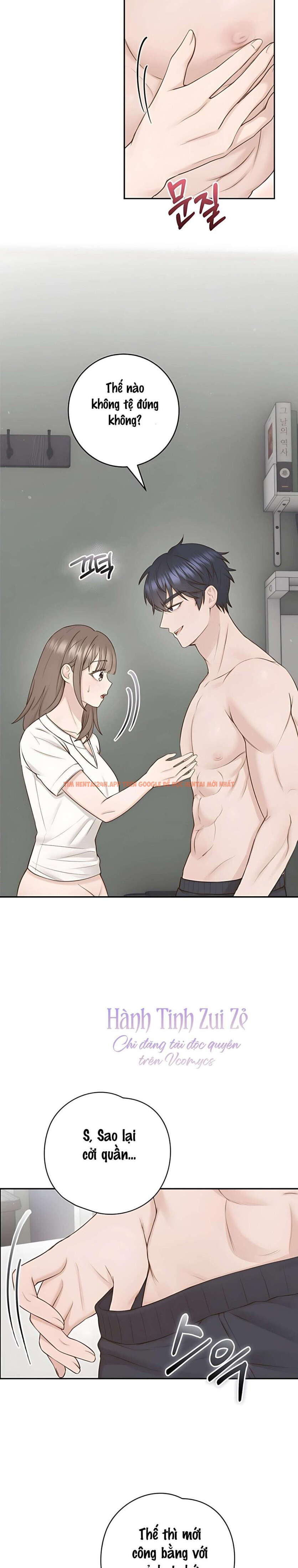 Xem ảnh 1 1 trong truyện hentai 〖18+〗- Mọi Chuyện Bắt Đầu Từ Sự Tò Mò Giản Đơn - Chapter 4 - www.hentaitvn.net