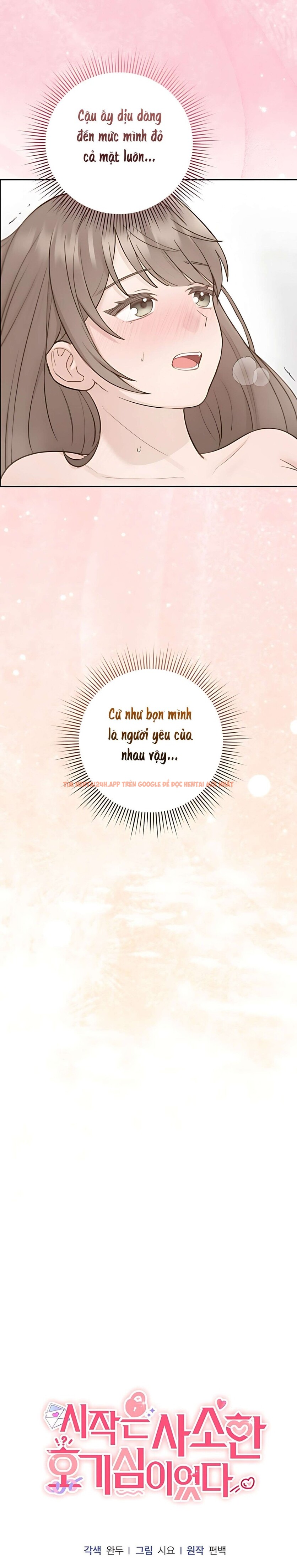 Xem ảnh 15 1 trong truyện hentai 〖18+〗- Mọi Chuyện Bắt Đầu Từ Sự Tò Mò Giản Đơn - Chapter 4 - www.hentaitvn.net