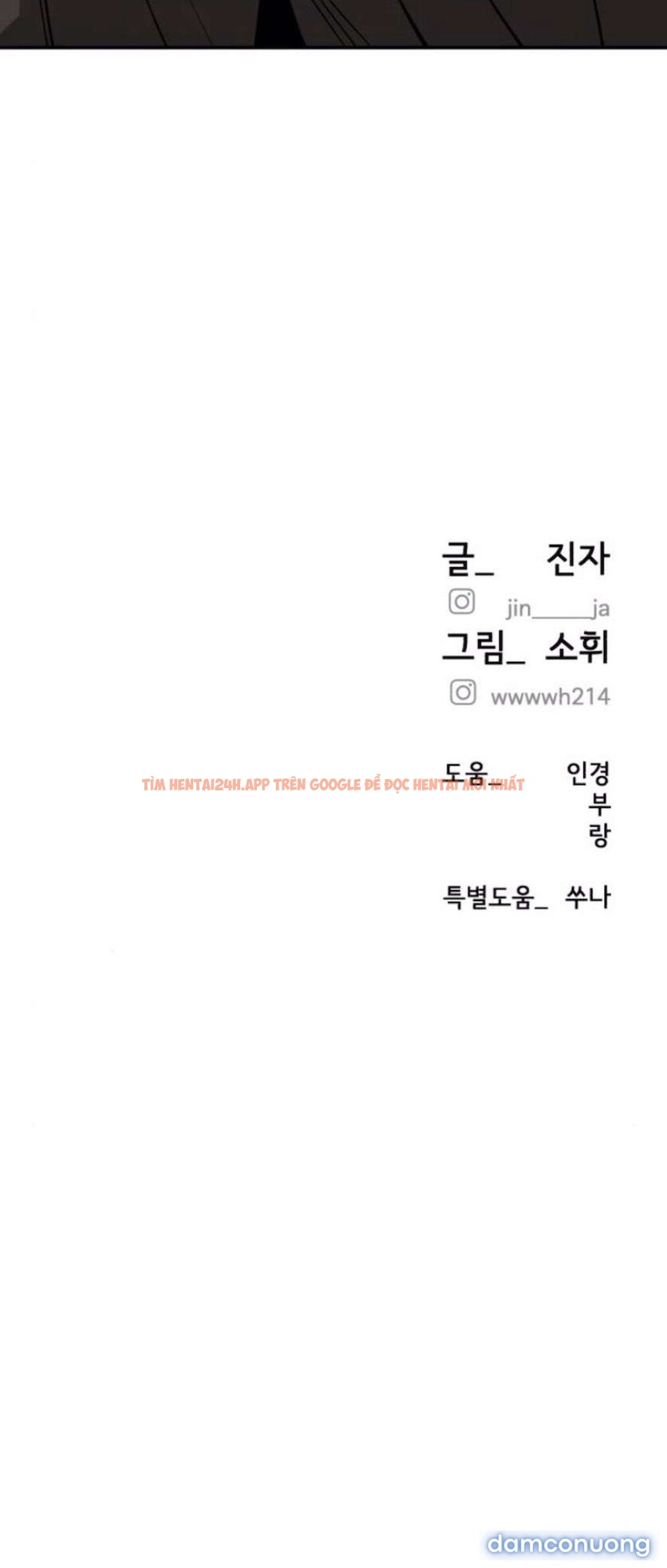 Xem ảnh 12 3 trong truyện hentai 〖18+〗- Mong Muốn Của Tôi Không Phải Là Tội Lỗi - Chapter 21 - hentaitvn.net Xem ảnh 12 3 trong truyện hentai 〖18+〗- Mong Muốn Của Tôi Không Phải Là Tội Lỗi - Chapter 21 - hentaitvn.net