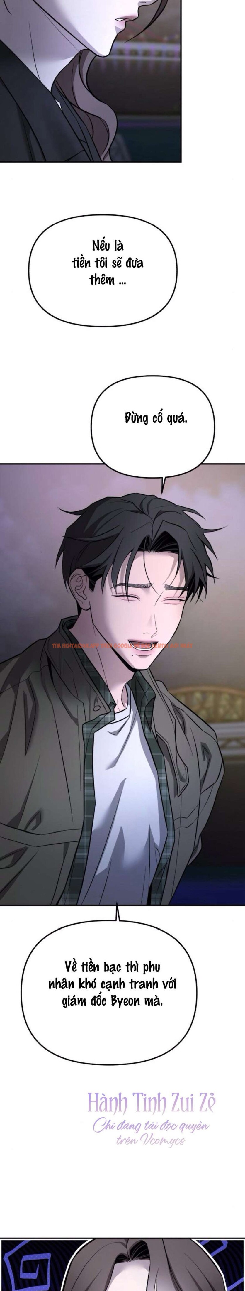 Xem ảnh 3 2 trong truyện hentai 〖18+〗- Mong Muốn Của Tôi Không Phải Là Tội Lỗi - Chapter 21 - hentaitvn.net Xem ảnh 3 2 trong truyện hentai 〖18+〗- Mong Muốn Của Tôi Không Phải Là Tội Lỗi - Chapter 21 - hentaitvn.net