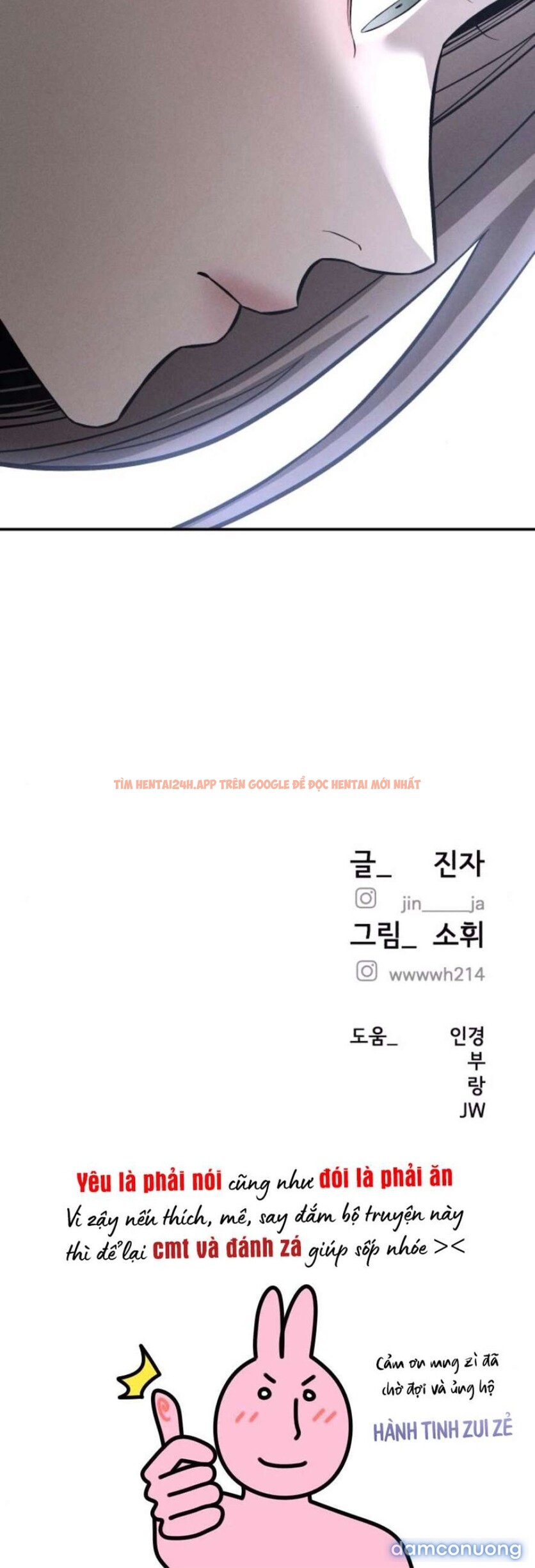 Xem ảnh 11 6 trong truyện hentai 〖18+〗- Mong Muốn Của Tôi Không Phải Là Tội Lỗi - Chapter 22 - hentaitvn.net Xem ảnh 11 6 trong truyện hentai 〖18+〗- Mong Muốn Của Tôi Không Phải Là Tội Lỗi - Chapter 22 - hentaitvn.net