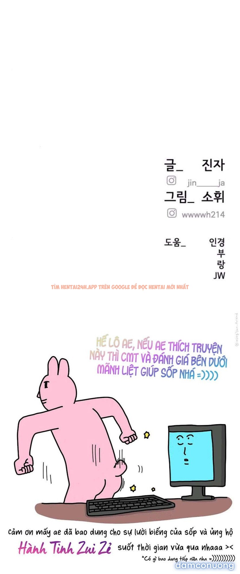 Xem ảnh 11 6 trong truyện hentai 〖18+〗- Mong Muốn Của Tôi Không Phải Là Tội Lỗi - Chapter 23 - hentaitvn.net Xem ảnh 11 6 trong truyện hentai 〖18+〗- Mong Muốn Của Tôi Không Phải Là Tội Lỗi - Chapter 23 - hentaitvn.net