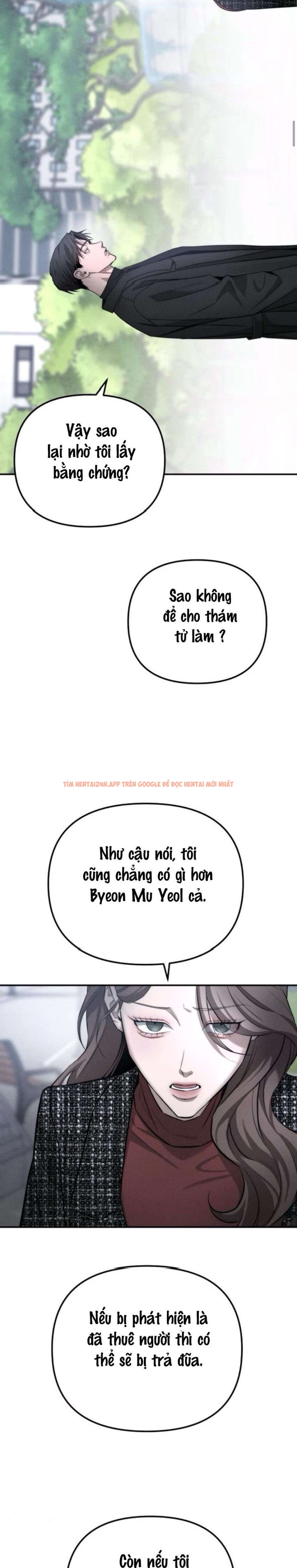 Xem ảnh 6 1 trong truyện hentai 〖18+〗- Mong Muốn Của Tôi Không Phải Là Tội Lỗi - Chapter 23 - hentaitvn.net Xem ảnh 6 1 trong truyện hentai 〖18+〗- Mong Muốn Của Tôi Không Phải Là Tội Lỗi - Chapter 23 - hentaitvn.net