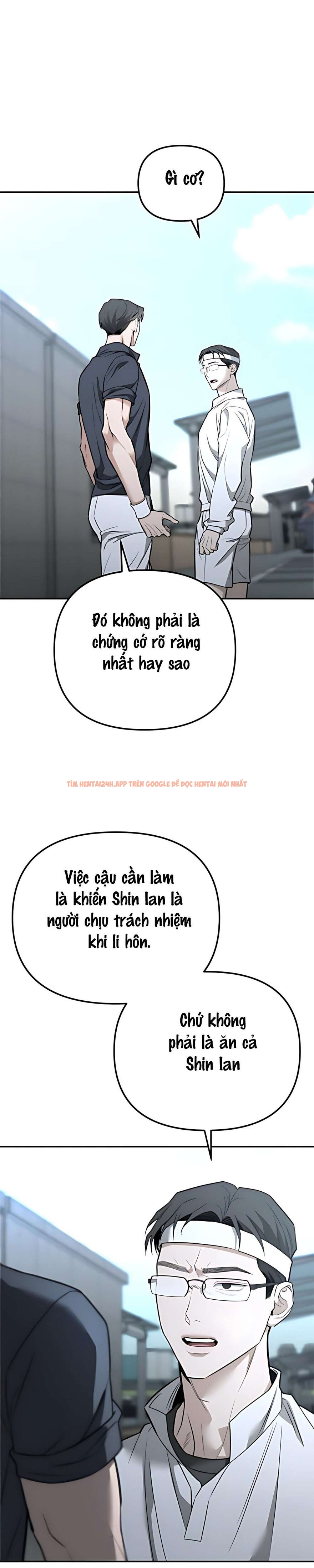 Xem ảnh 10 0 trong truyện hentai 〖18+〗- Mong Muốn Của Tôi Không Phải Là Tội Lỗi - Chapter 24 - hentaitvn.net Xem ảnh 10 0 trong truyện hentai 〖18+〗- Mong Muốn Của Tôi Không Phải Là Tội Lỗi - Chapter 24 - hentaitvn.net