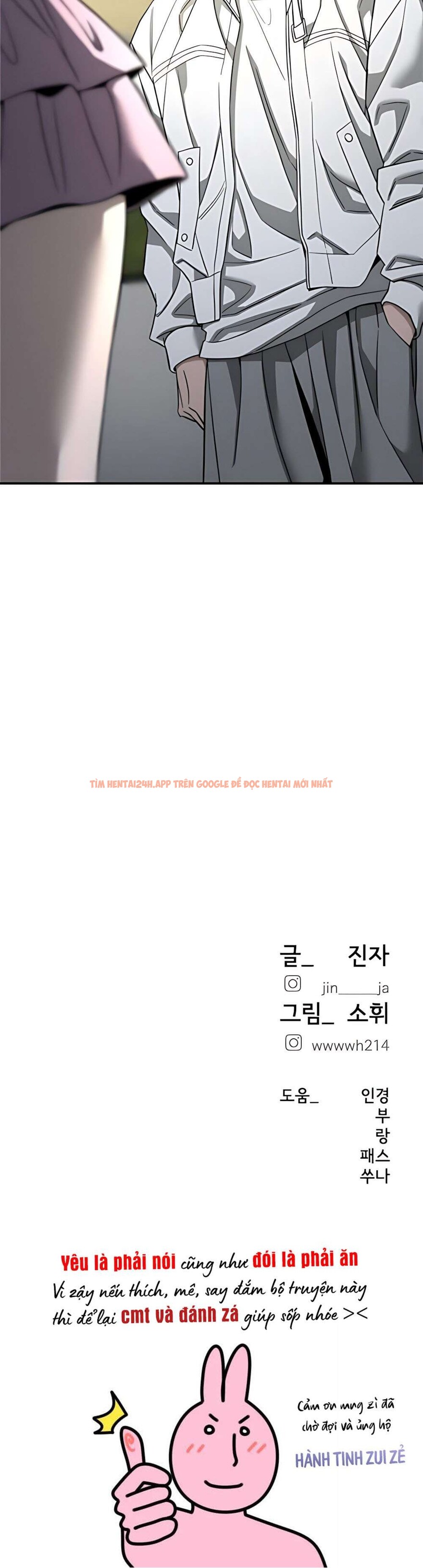 Xem ảnh 13 3 trong truyện hentai 〖18+〗- Mong Muốn Của Tôi Không Phải Là Tội Lỗi - Chapter 24 - hentaitvn.net Xem ảnh 13 3 trong truyện hentai 〖18+〗- Mong Muốn Của Tôi Không Phải Là Tội Lỗi - Chapter 24 - hentaitvn.net