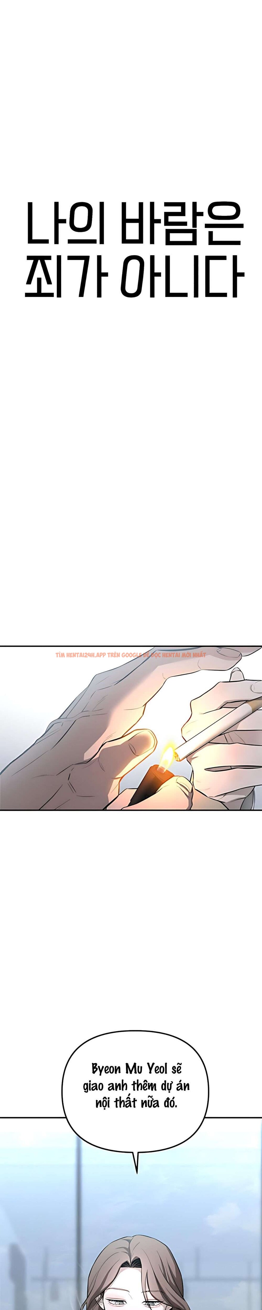 Xem ảnh 3 2 trong truyện hentai 〖18+〗- Mong Muốn Của Tôi Không Phải Là Tội Lỗi - Chapter 24 - hentaitvn.net Xem ảnh 3 2 trong truyện hentai 〖18+〗- Mong Muốn Của Tôi Không Phải Là Tội Lỗi - Chapter 24 - hentaitvn.net