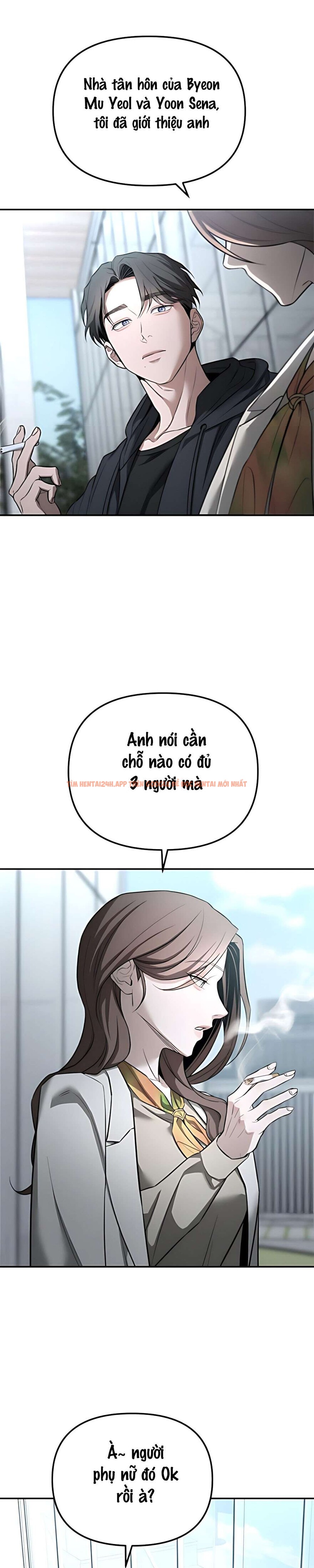 Xem ảnh 4 0 trong truyện hentai 〖18+〗- Mong Muốn Của Tôi Không Phải Là Tội Lỗi - Chapter 24 - hentaitvn.net Xem ảnh 4 0 trong truyện hentai 〖18+〗- Mong Muốn Của Tôi Không Phải Là Tội Lỗi - Chapter 24 - hentaitvn.net