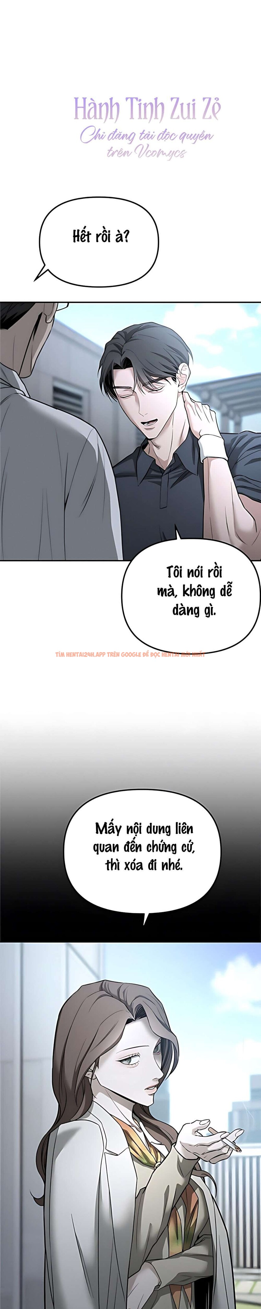 Xem ảnh 8 2 trong truyện hentai 〖18+〗- Mong Muốn Của Tôi Không Phải Là Tội Lỗi - Chapter 24 - hentaitvn.net Xem ảnh 8 2 trong truyện hentai 〖18+〗- Mong Muốn Của Tôi Không Phải Là Tội Lỗi - Chapter 24 - hentaitvn.net