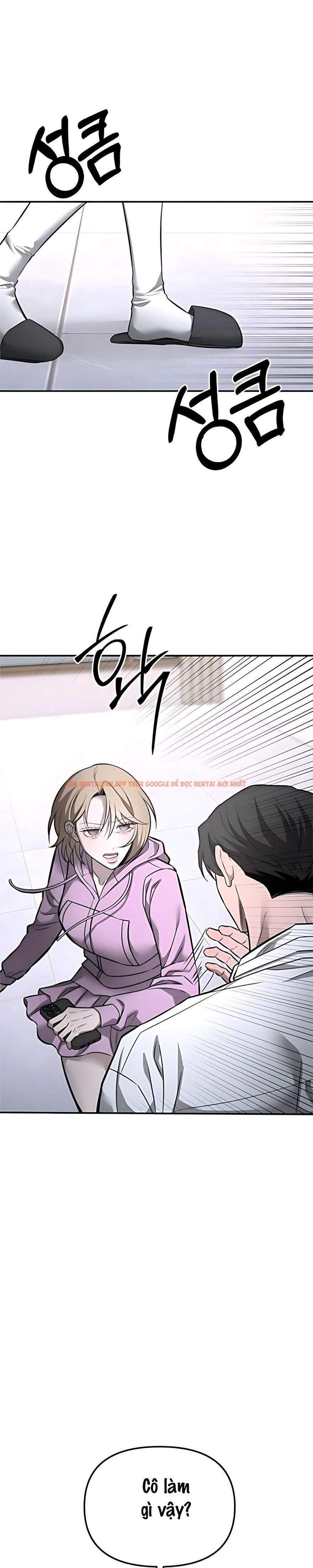 Xem ảnh 4 0 trong truyện hentai 〖18+〗- Mong Muốn Của Tôi Không Phải Là Tội Lỗi - Chapter 25 - hentaitvn.net Xem ảnh 4 0 trong truyện hentai 〖18+〗- Mong Muốn Của Tôi Không Phải Là Tội Lỗi - Chapter 25 - hentaitvn.net