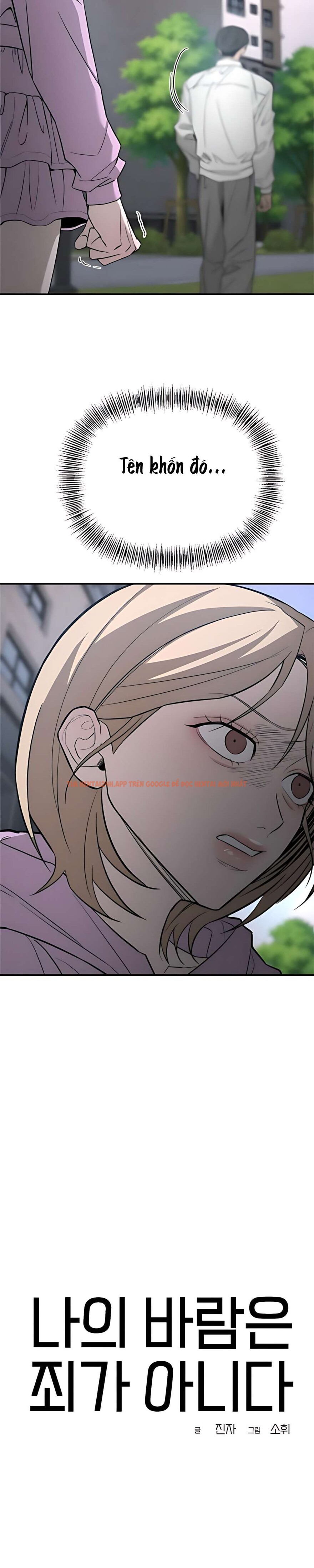 Xem ảnh 6 2 trong truyện hentai 〖18+〗- Mong Muốn Của Tôi Không Phải Là Tội Lỗi - Chapter 25 - hentaitvn.net Xem ảnh 6 2 trong truyện hentai 〖18+〗- Mong Muốn Của Tôi Không Phải Là Tội Lỗi - Chapter 25 - hentaitvn.net