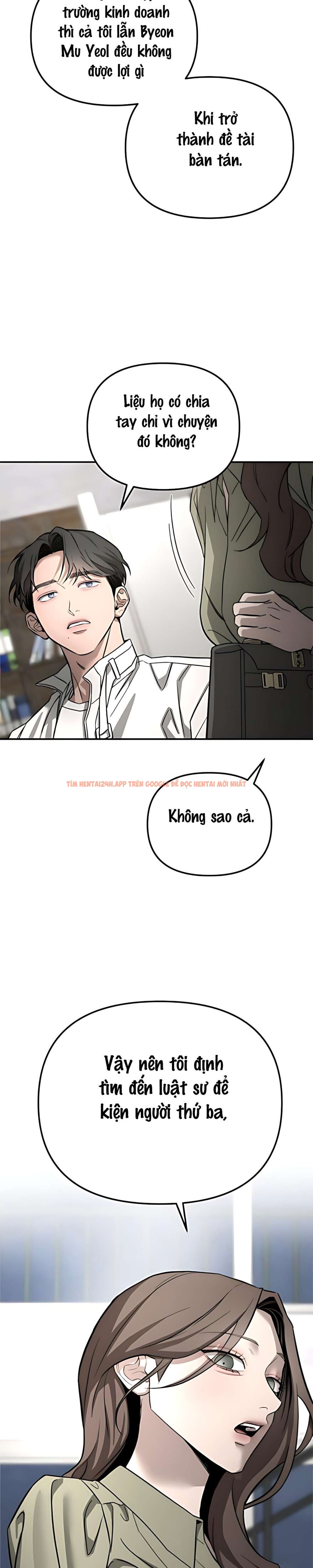 Xem ảnh 9 1 trong truyện hentai 〖18+〗- Mong Muốn Của Tôi Không Phải Là Tội Lỗi - Chapter 25 - hentaitvn.net Xem ảnh 9 1 trong truyện hentai 〖18+〗- Mong Muốn Của Tôi Không Phải Là Tội Lỗi - Chapter 25 - hentaitvn.net