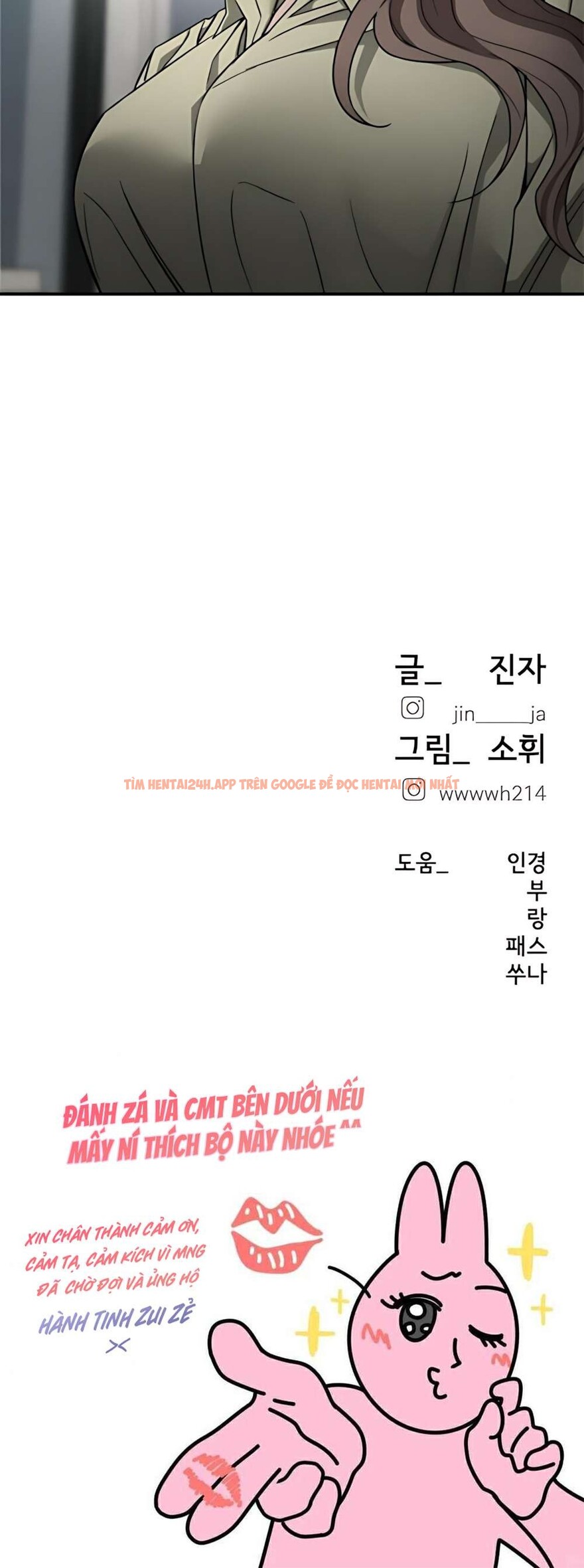 Xem ảnh 9 6 trong truyện hentai 〖18+〗- Mong Muốn Của Tôi Không Phải Là Tội Lỗi - Chapter 25 - hentaitvn.net Xem ảnh 9 6 trong truyện hentai 〖18+〗- Mong Muốn Của Tôi Không Phải Là Tội Lỗi - Chapter 25 - hentaitvn.net