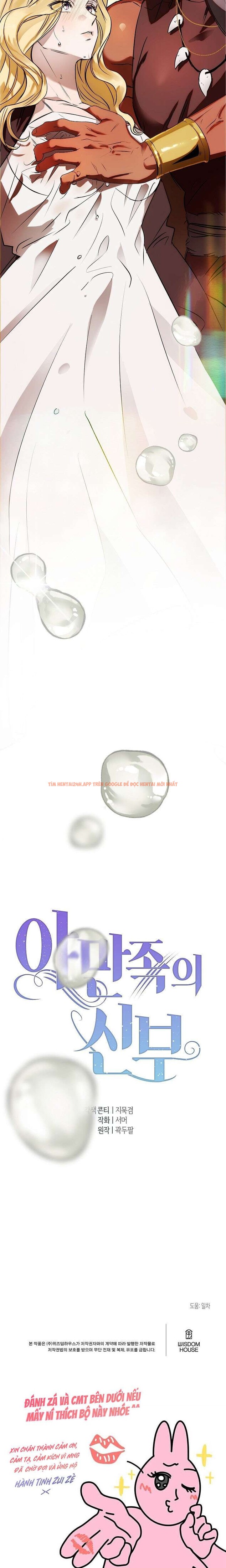 Xem ảnh 7 4 trong truyện hentai 〖18+〗- Nàng Dâu Của Tộc Man Rợ - Chapter 1 - hentaitvn.net