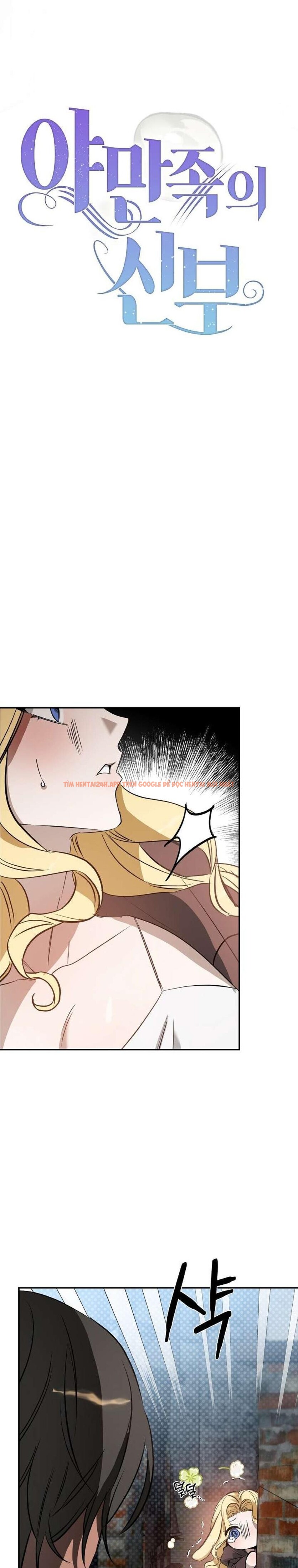 Xem ảnh 1 2 trong truyện hentai 〖18+〗- Nàng Dâu Của Tộc Man Rợ - Chapter 2 - hentaitvn.net