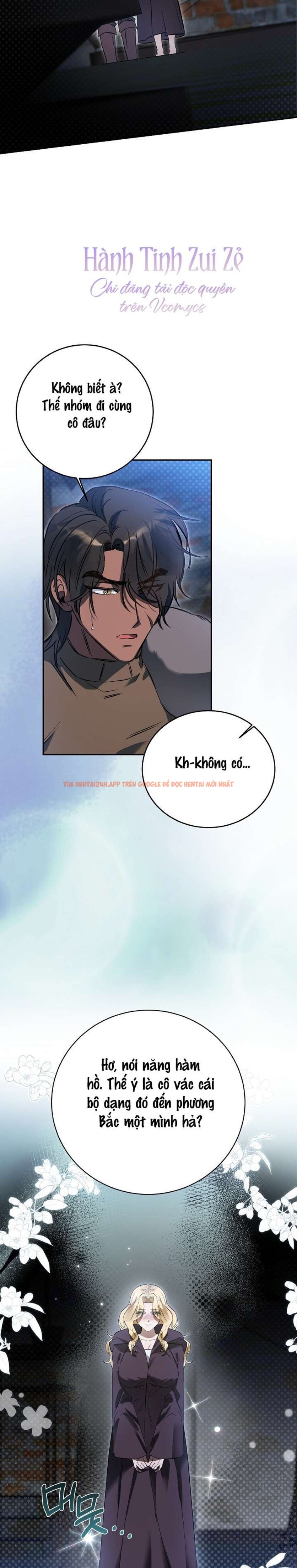 Xem ảnh 2 1 trong truyện hentai 〖18+〗- Nàng Dâu Của Tộc Man Rợ - Chapter 2 - hentaitvn.net