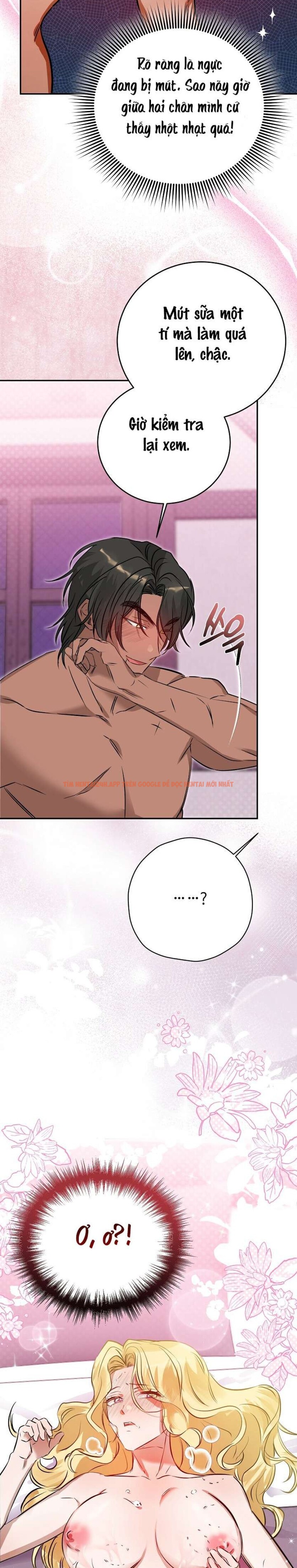 Xem ảnh 7 4 trong truyện hentai 〖18+〗- Nàng Dâu Của Tộc Man Rợ - Chapter 2 - hentaitvn.net