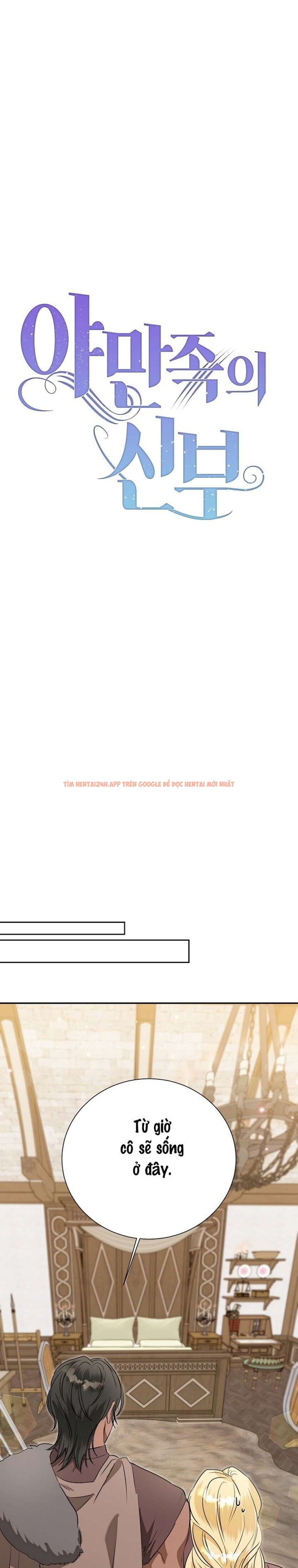 Xem ảnh 3 3 trong truyện hentai 〖18+〗- Nàng Dâu Của Tộc Man Rợ - Chapter 3 - hentaitvn.net