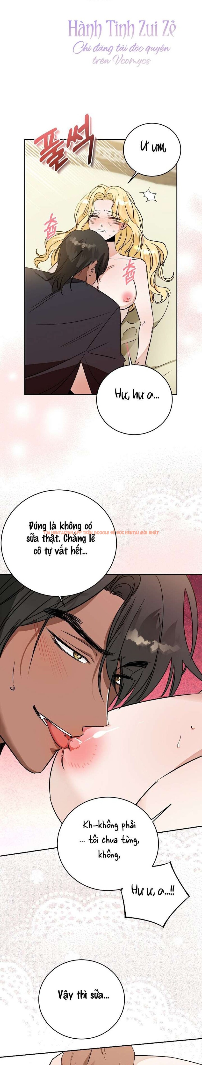 Xem ảnh 5 1 trong truyện hentai 〖18+〗- Nàng Dâu Của Tộc Man Rợ - Chapter 3 - hentaitvn.net