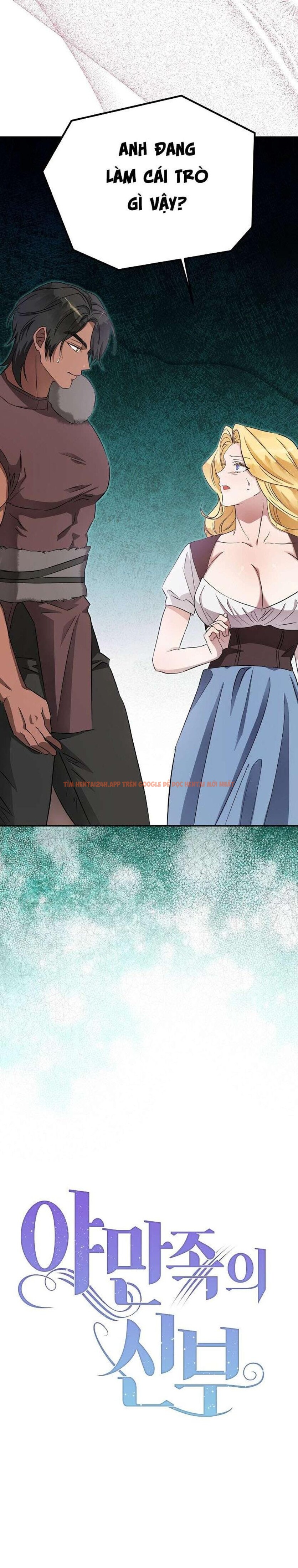 Xem ảnh 1 1 trong truyện hentai 〖18+〗- Nàng Dâu Của Tộc Man Rợ - Chapter 7 - hentaitvn.net