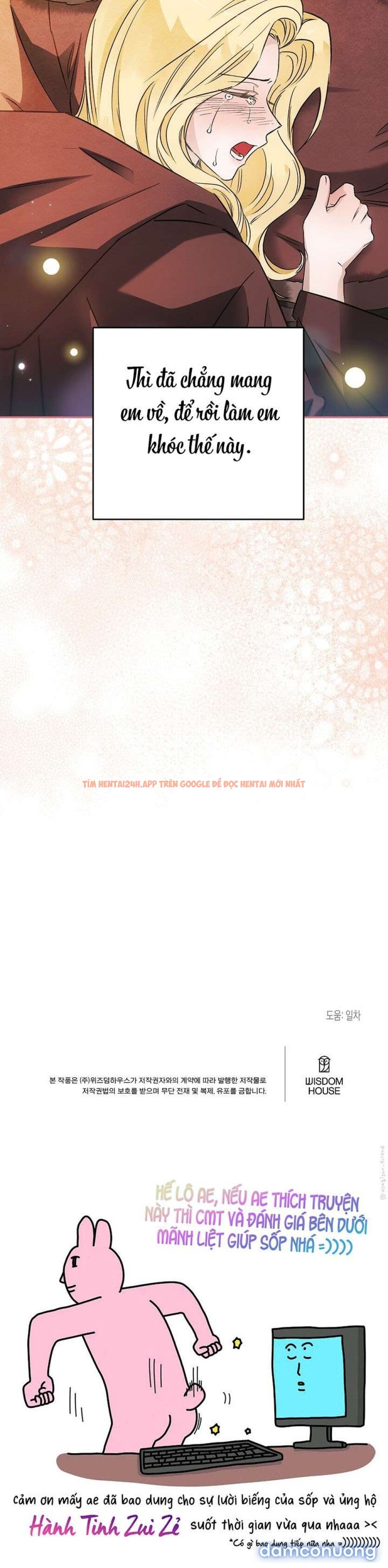 Xem ảnh 6 7 trong truyện hentai 〖18+〗- Nàng Dâu Của Tộc Man Rợ - Chapter 7 - hentaitvn.net