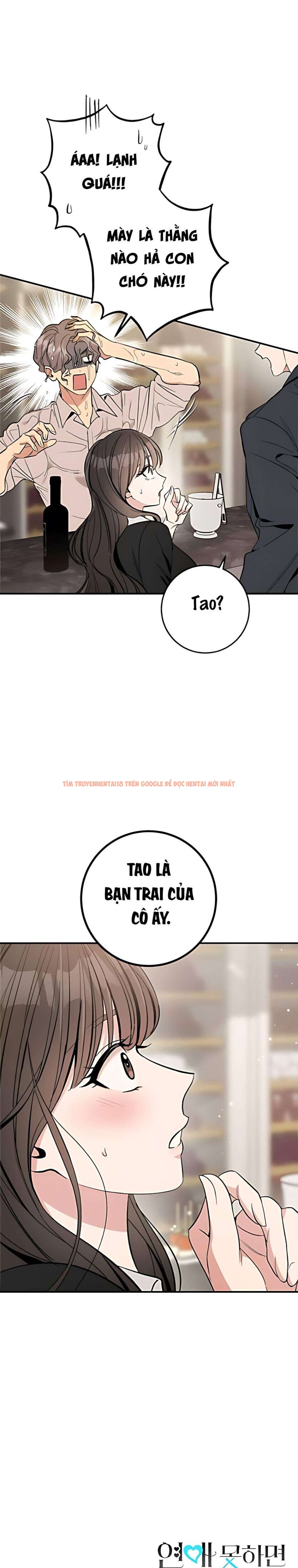 Xem ảnh 〖18+〗- Nếu Không Yêu Đương Thì Chết! - Chapter 11 - 9 4 - Truyenhentaiz.net