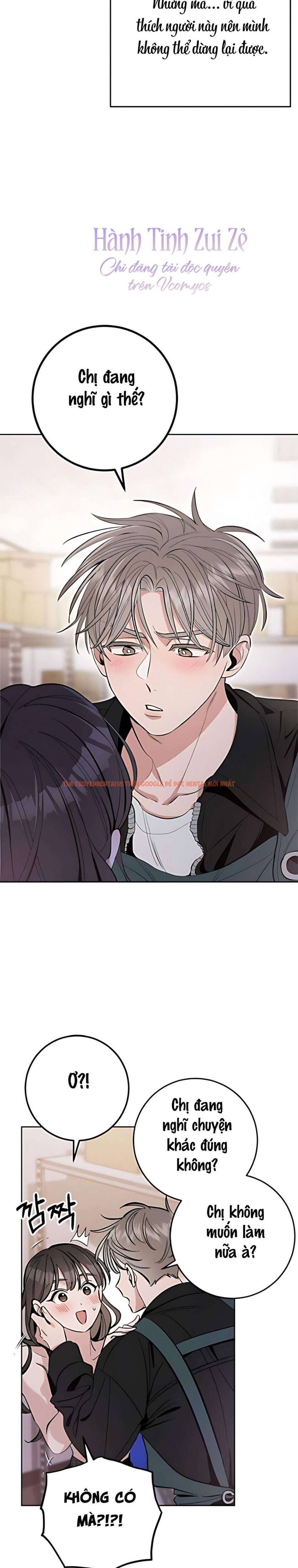 Xem ảnh 2 1 trong truyện hentai 〖18+〗- Nếu Không Yêu Đương Thì Chết! - Chapter 4 - www.hentaitvn.net