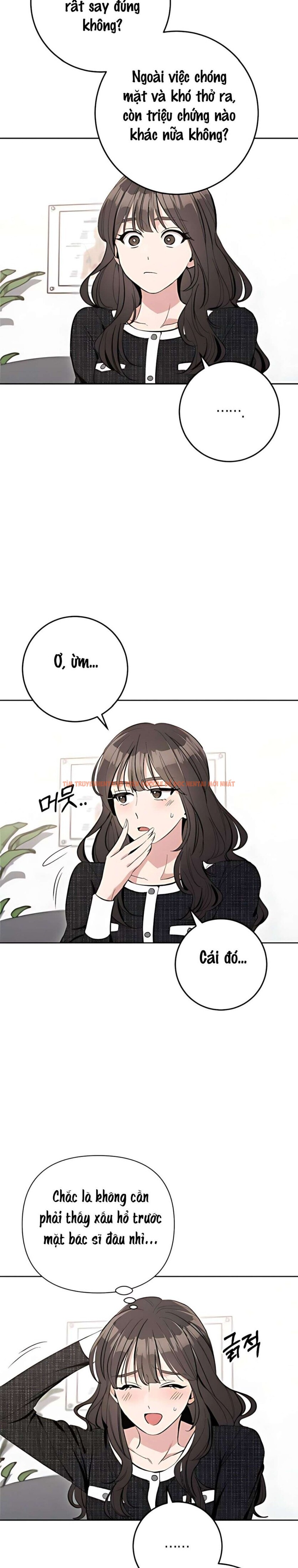 Xem ảnh 〖18+〗- Nếu Không Yêu Đương Thì Chết! - Chapter 5 - 9 1 - Truyenhentaiz.net Xem ảnh 〖18+〗- Nếu Không Yêu Đương Thì Chết! - Chapter 5 - 9 1 - Truyenhentaiz.net