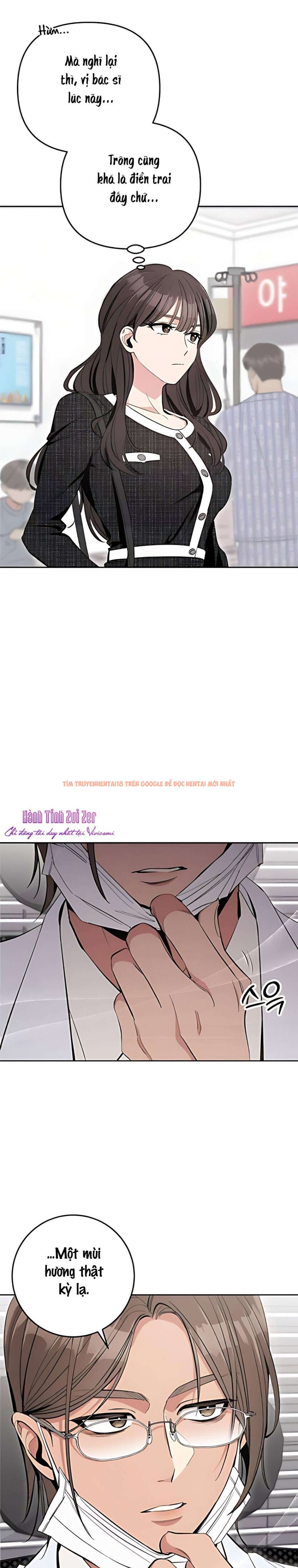 Xem ảnh 〖18+〗- Nếu Không Yêu Đương Thì Chết! - Chapter 6 - 3 0 - Truyenhentaiz.net