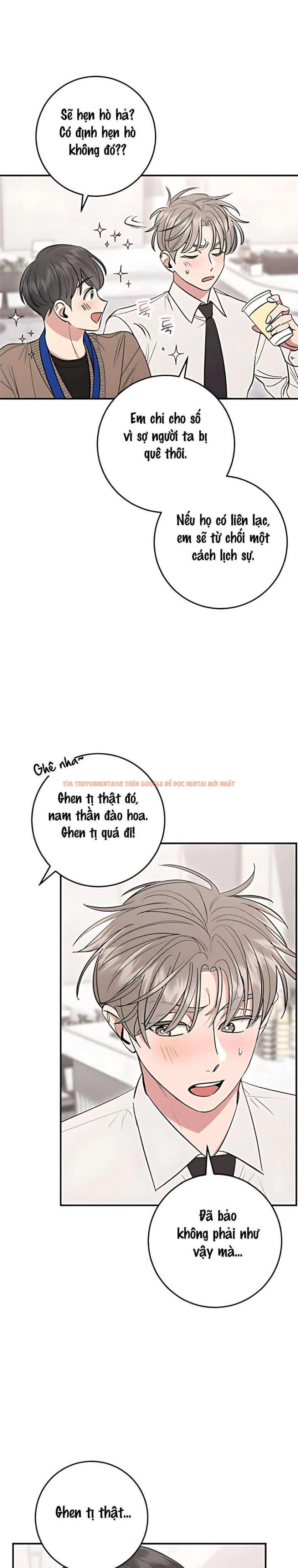 Xem ảnh 〖18+〗- Nếu Không Yêu Đương Thì Chết! - Chapter 8 - 8 0 - Truyenhentaiz.net