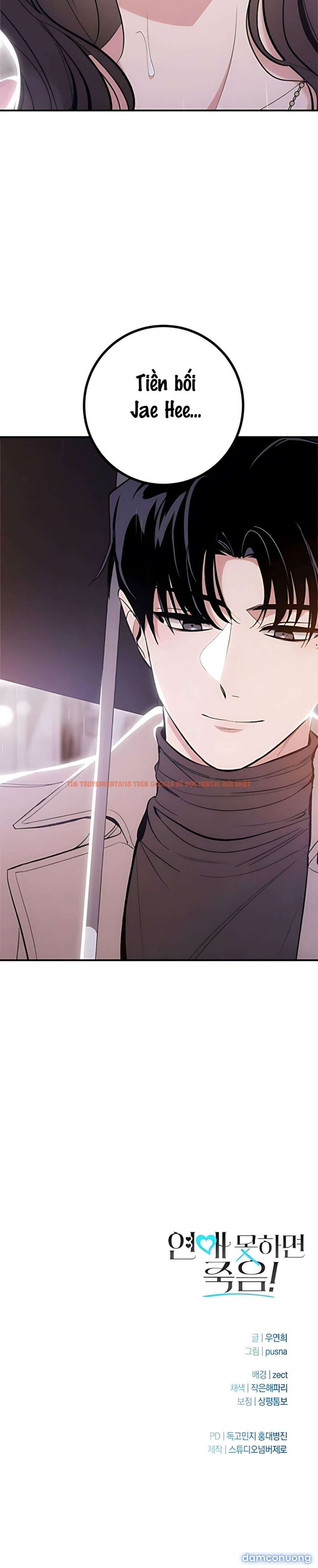 Xem ảnh 〖18+〗- Nếu Không Yêu Đương Thì Chết! - Chapter 9 - 11 2 - Truyenhentaiz.net