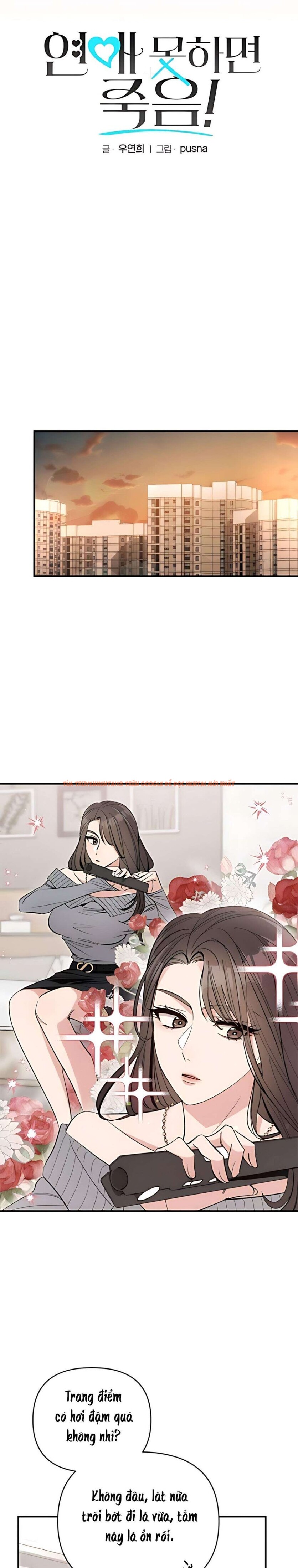 Xem ảnh 〖18+〗- Nếu Không Yêu Đương Thì Chết! - Chapter 9 - 4 0 - Truyenhentaiz.net