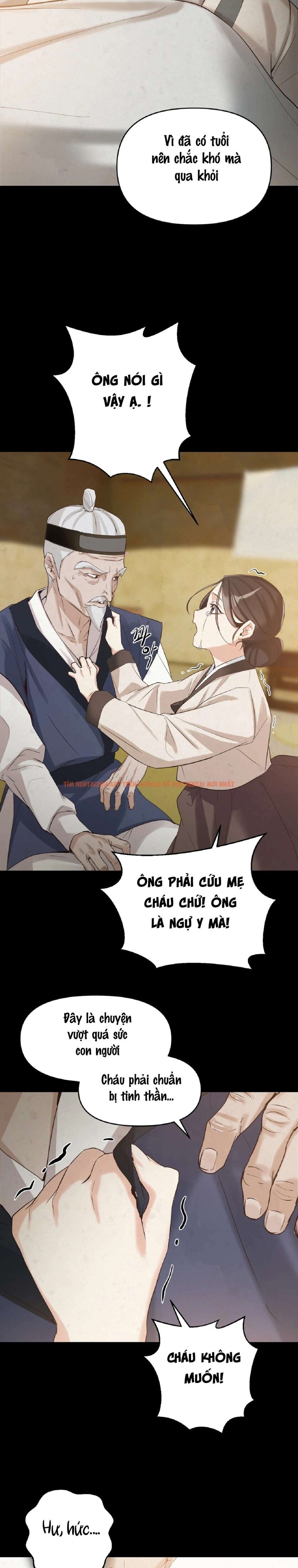 Xem ảnh 〖18+〗- Người Bạn Đời Của Rắn Thần - Chapter 1 - 4 1 - Truyenhentaiz.net