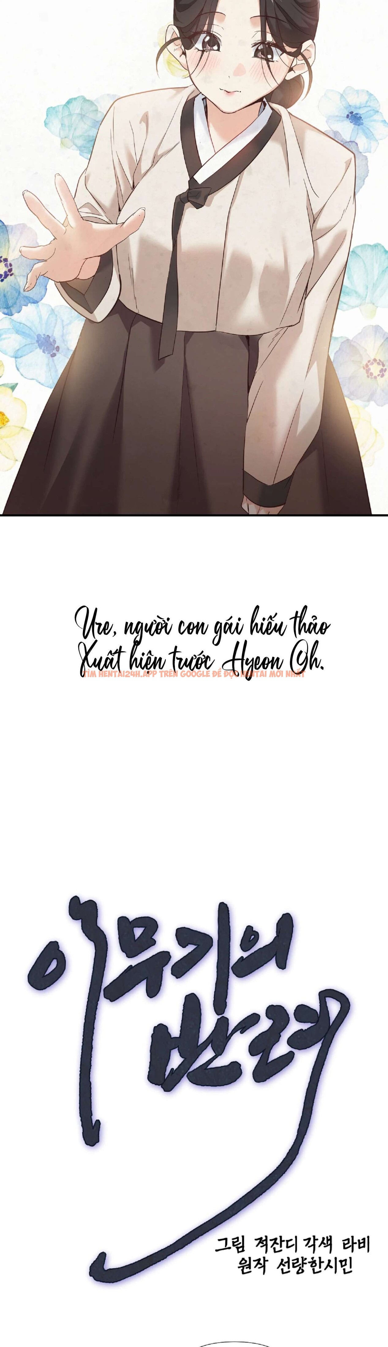 Xem ảnh 〖18+〗- Người Bạn Đời Của Rắn Thần - Chapter 2 - 3 1 - Truyenhentaiz.net