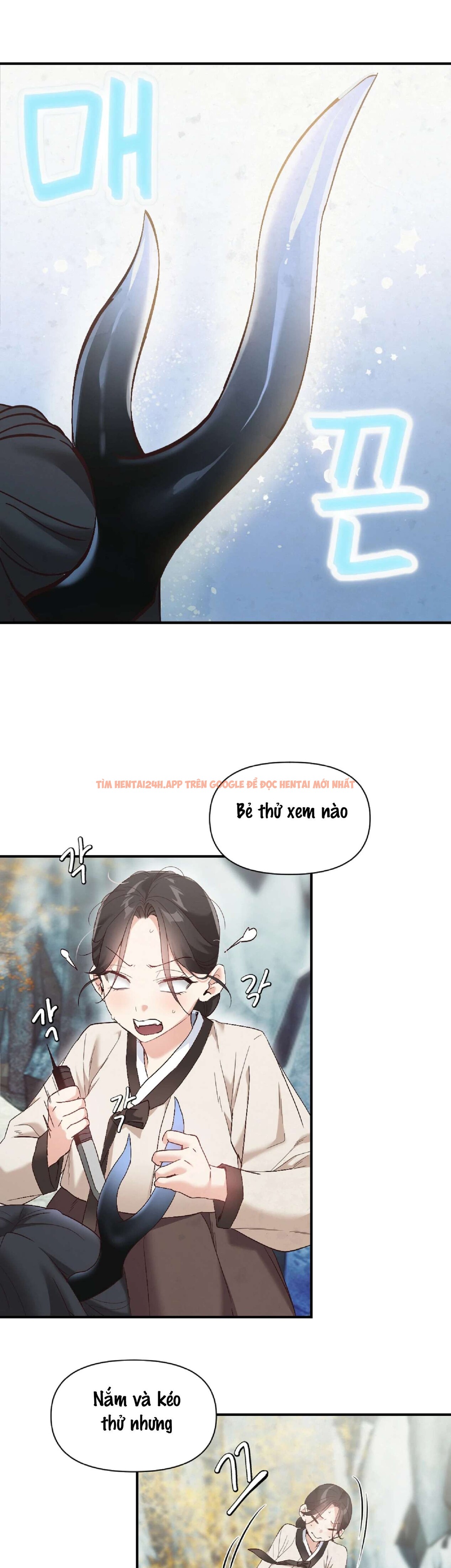 Xem ảnh 〖18+〗- Người Bạn Đời Của Rắn Thần - Chapter 2 - 6 0 - Truyenhentaiz.net