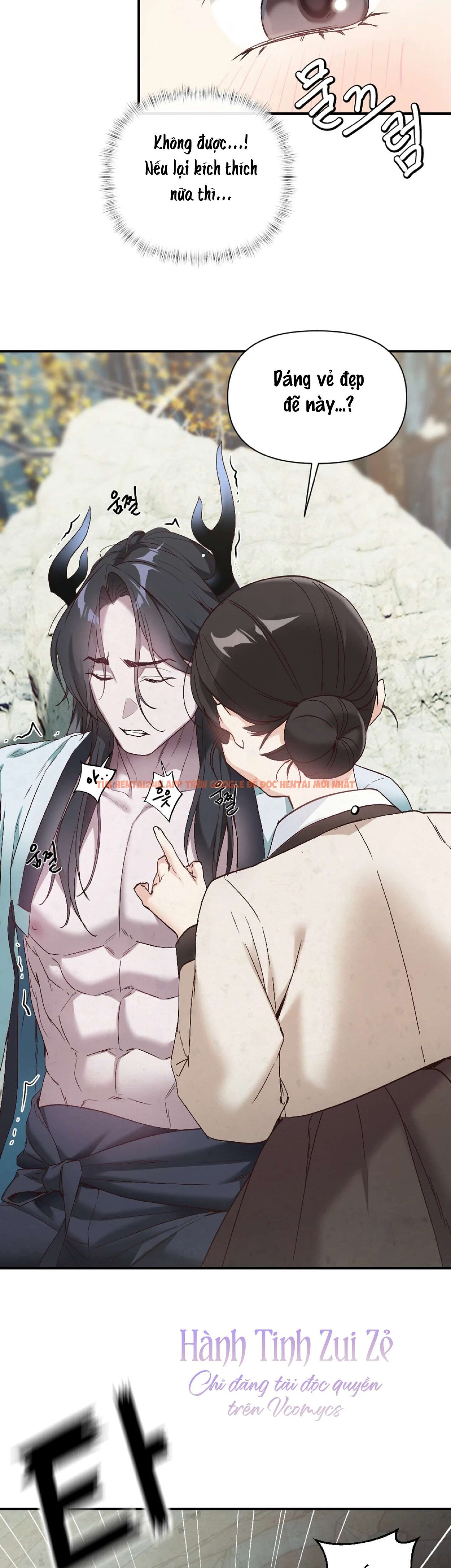 Xem ảnh 〖18+〗- Người Bạn Đời Của Rắn Thần - Chapter 2 - 7 2 - Truyenhentaiz.net