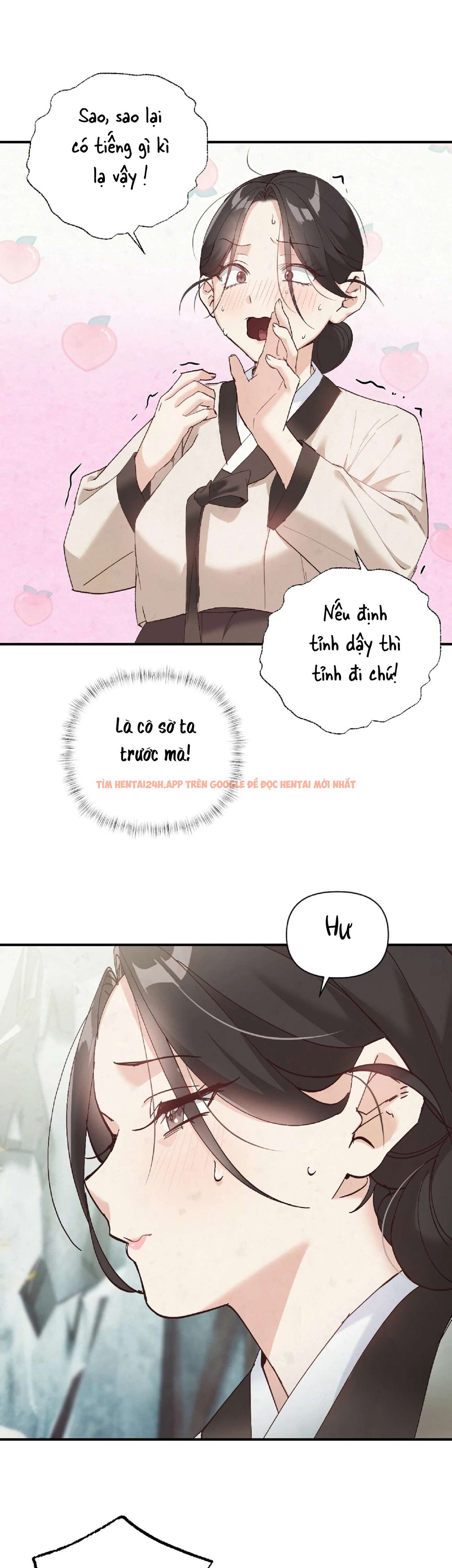 Xem ảnh 〖18+〗- Người Bạn Đời Của Rắn Thần - Chapter 2 - 8 0 - Truyenhentaiz.net