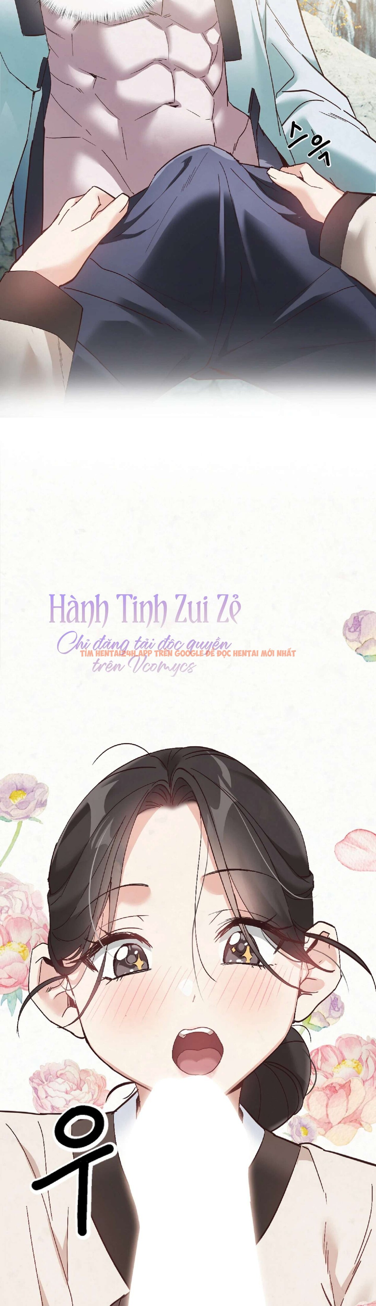 Xem ảnh 〖18+〗- Người Bạn Đời Của Rắn Thần - Chapter 2 - 9 1 - Truyenhentaiz.net