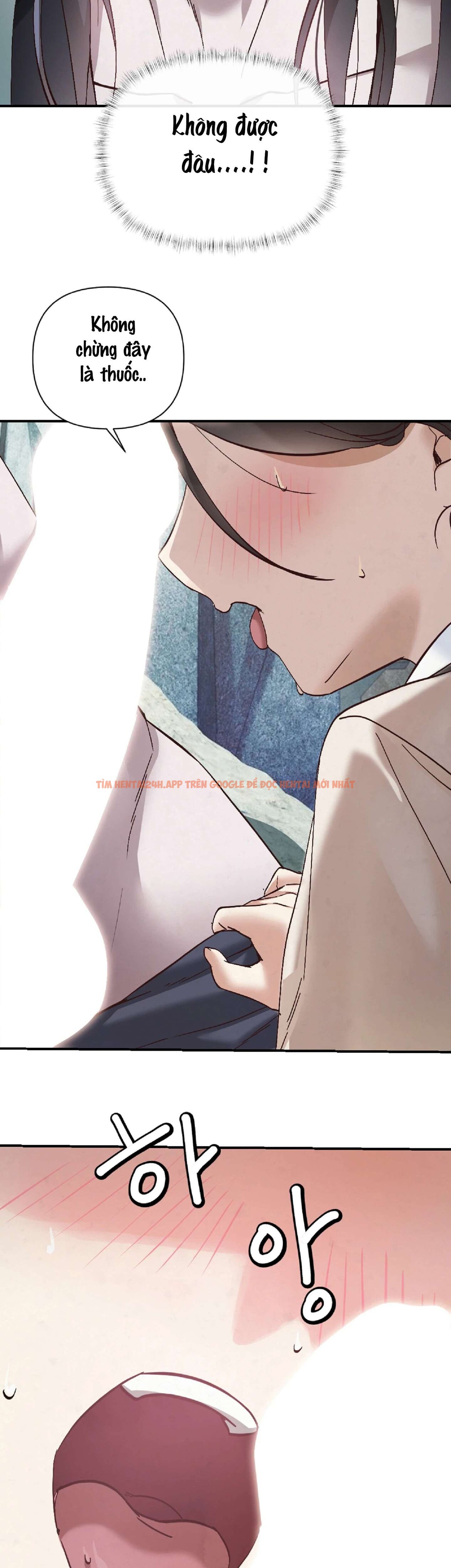 Xem ảnh 〖18+〗- Người Bạn Đời Của Rắn Thần - Chapter 2 - 9 3 - Truyenhentaiz.net