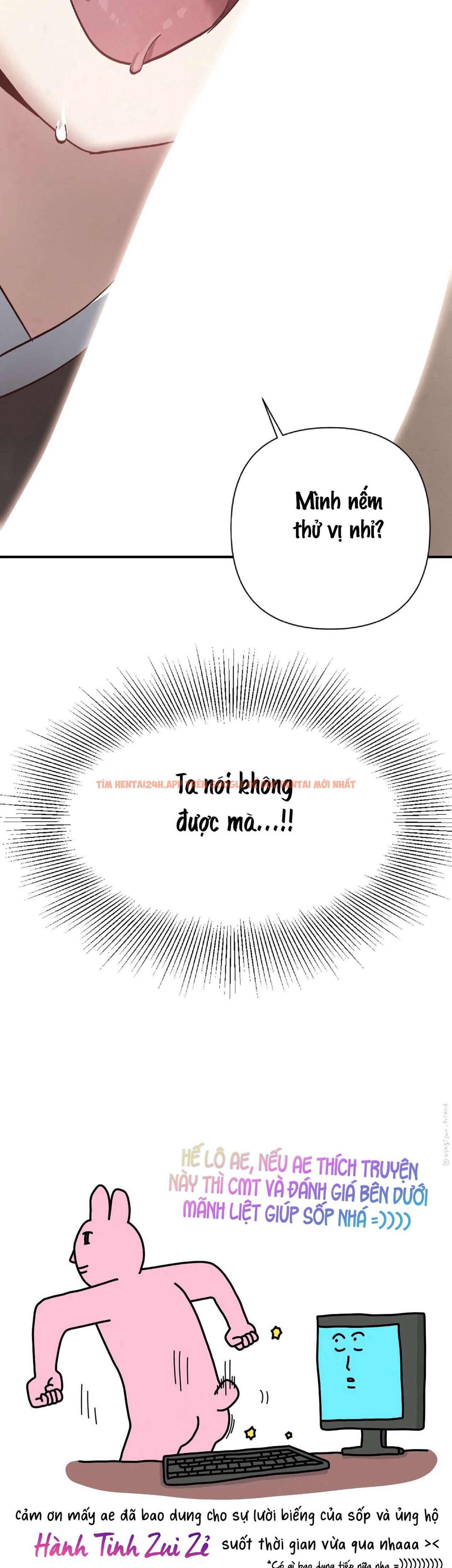 Xem ảnh 〖18+〗- Người Bạn Đời Của Rắn Thần - Chapter 2 - 9 4 - Truyenhentaiz.net