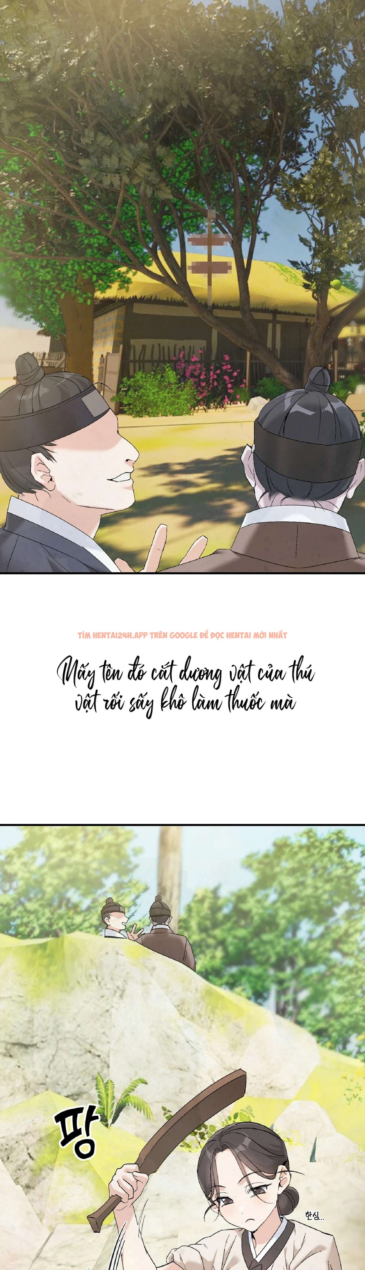 Xem ảnh 〖18+〗- Người Bạn Đời Của Rắn Thần - Chapter 3 - 1 3 - Truyenhentaiz.net