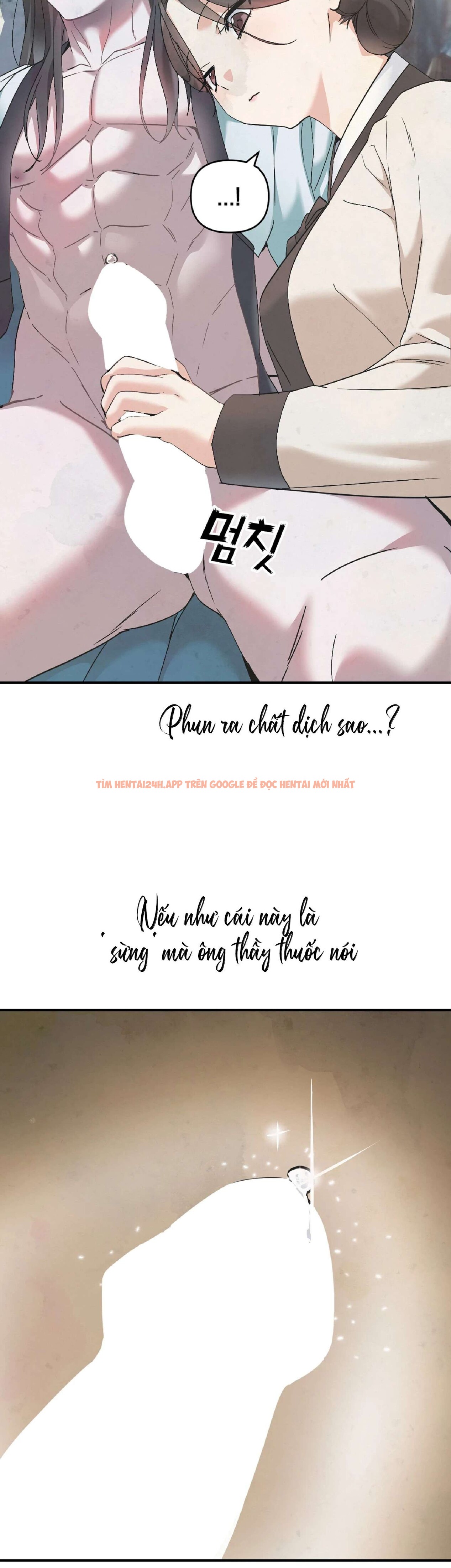 Xem ảnh 〖18+〗- Người Bạn Đời Của Rắn Thần - Chapter 3 - 3 1 - Truyenhentaiz.net