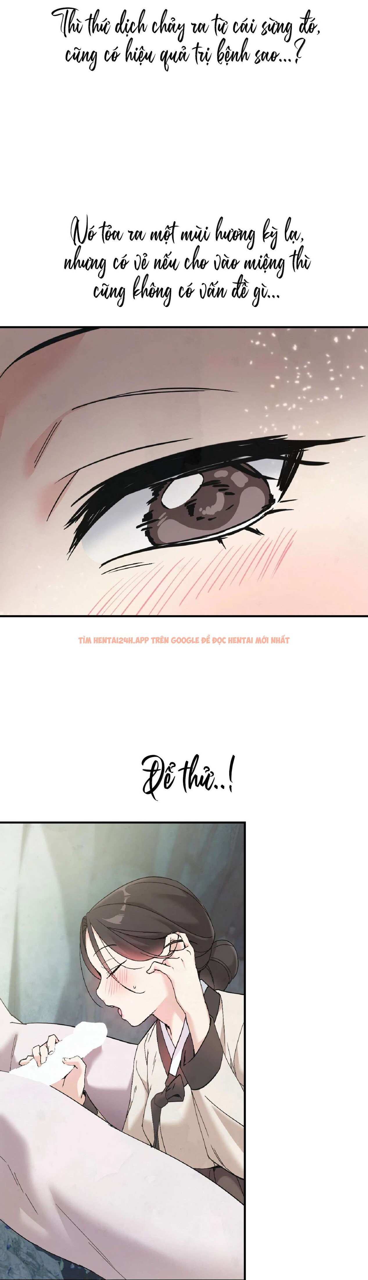 Xem ảnh 〖18+〗- Người Bạn Đời Của Rắn Thần - Chapter 3 - 3 2 - Truyenhentaiz.net